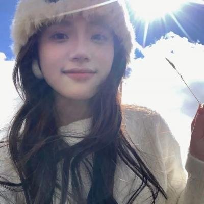 人生滑起来